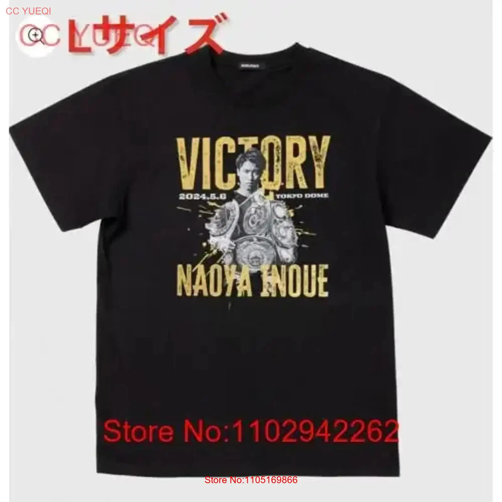 Brand new and unopened Naoya I - Streetwear Brand Clothing review and price