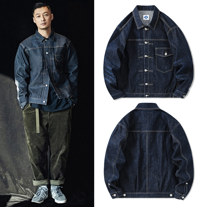 Tide Brand Dark Blue Denim Jac - Streetwear Brand For Men review and price